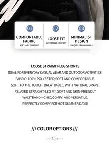 Men's Summer Casual Sports Shorts Mountaineering Side Split Shorts Casual Comfortable Fashion Men's Elastic Waist Solid Color Shorts - Sports Pants Great For Outdoor Travel, Sports, Fitness | Holiday Gifts - 卡其色 - 查看 5