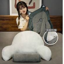Samtiges Kopfteil-Kissen, Soft-Bag, Taillen-Schutzkissen, großer Rückenstütze, Schwangerschafts-Sofa-Kissen, Schlafsaal-Bett-Lesekissen, Taillen-Schutzkissen, Kissen, Lendenkissen Raumdekoration, ästhetische Raumdekoration, Wohndekoration, Wohnzimmer-Dekoration, Stuhl, Bürostuhl, Sitzkissen