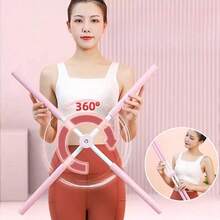 1 件装瑜伽棒身体背痛缓解器、站立交叉肩部美容训练器、成人健身肩部和背部训练器