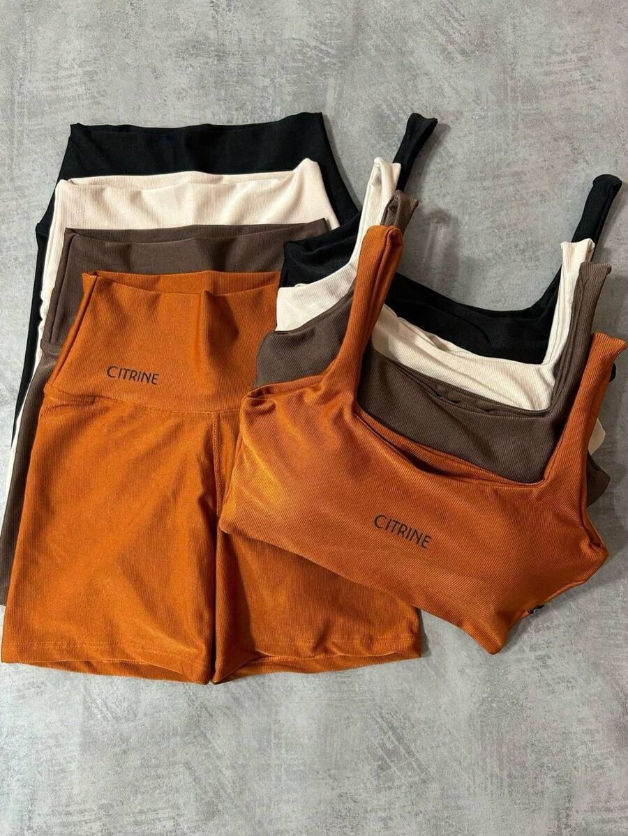 Fitness Short Set With Thick Strap Top - 巧克力棕 - 查看 1