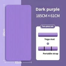 1pc Extra Thick Non-Slip Yoga Mat, High Density Sports Fitness Mat, Home Gym Accessory, Suitable For Home Fitness, Gym, Exercise, Gymnastics, Walking Pad, Sports, Health, Home Workout, Premium Quality, Suitable For Gifting, Mother's Day, Birthday, Christmas