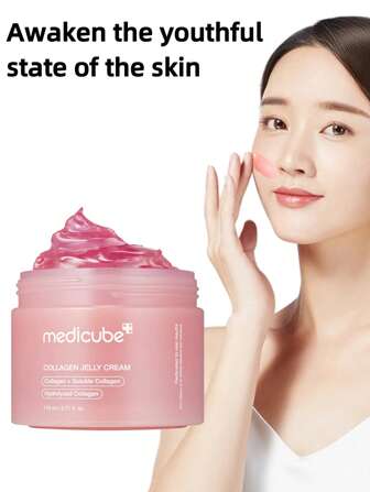 1 pièce Crème-gelée de collagène 110 ml, qui reconstitue les protéines cutanées, renforce la barrière cutanée et hydrate, rendant la peau souple et lisse. Ne contient pas de pigments artificiels. Peut être utilisé dans les boîtes de crème et les masques de nuit.