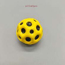 كرة قفز فائقة الارتداد، كرة ارتداد فائقة، كرة حسية، كرة تدريب للرياضيين، كرة فضاء ملونة، ألعاب كرات ارتداد مريحة للتوتر