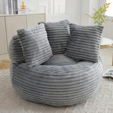 Giant Bean Bag Chair With Ottoman, Memory Foam Filled Corduroy Gaming Chair,With Pedals,Faux Fur Shell-Shaped Lounge Chair - Floor Sofa For Living Room, Home Theater, Play Zone - & Non-Slip Base,Very Suitable For Bedrooms, Living Rooms, Game Rooms, Study Rooms, Offices, Or Apartments. - A-灰色(燈芯絨) - 查看 1