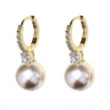 1 Pair Fashionable & Elegant Simple Zirconia & Pearl Earrings