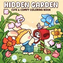 48-Page "Coco" Hidden Garden Themed Coloring Book, Suitable For Adults And Children, Bold And Simple Patterns, Exquisite Design, Ideal For Relaxation. Can Be Used As Christmas, Halloween, Birthday, Children's Day Gift, Student Supplies, Back To School Supplies Or School Supplies. [Essential For Hand-Drawn Art] - GARDEN CORNERS - View 13