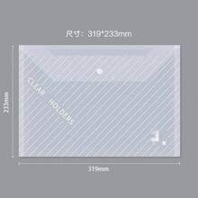 10pcs Classic A4 Clear PP Waterproof Document Folders, Transparent File Envelopes - Document Bag - View 2