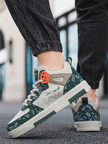 男士时尚前系带随机印花高帮休闲运动鞋，青少年街头风格平底步行运动鞋，男女同款 - 米色 - 查看 7