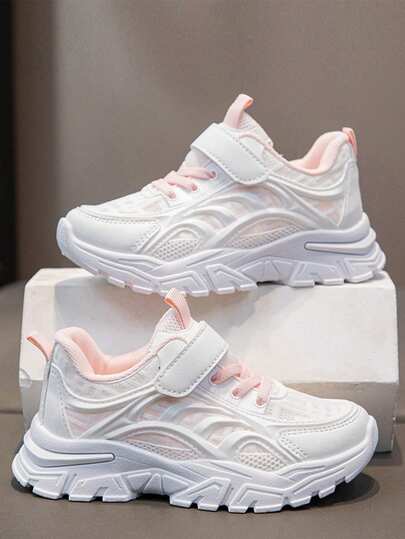 1双儿童透气网面运动鞋，时尚休闲运动鞋，男女童均适用，适合春秋季穿着