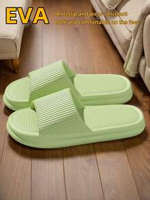 Ins日式新款时尚百搭舒适柔软条纹绿色厚底防滑防臭EVA拖鞋女士室内/浴室 - 綠色 - 查看 3