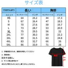 50/50 Baseball Dodgers Shohe Ohtan T-Shirt MLB Los Angeles Los Angeles Dodgers LA Los Angeles Dodgers Shohe Ohtan 500LEVEL Cotton Short Sleeve Crew Neck Adult Ybc Gift - Casual Unisex Shirt, Soft Fabric, Breathable, Comfortable, Short Sleeve Retro High Quality Cotton, Machine Washable, Men's Short Sleeve Popular Item Funny T-Shirt - 白色 - 查看 7