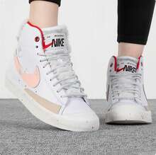 Nike Zapatillas altas Trailblazer de edición limitada para mujer BLAZER MID PRM - Blanco - Ver 3