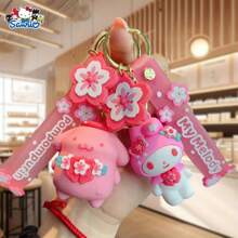 Sanrio Cartoon Cherry Keychain Key Ring Bag Charm
