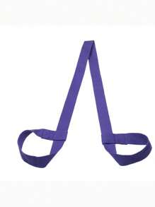 1pc 150*3.8cm Yoga Mat Strap, Available In Pink, Burgundy, Black, Orange, Army Green, Dark Purple, Adjustable Strap, Sports Mat Storage, Colorful Binding Strap, Storage Strap, Rope Yoga Stretching Strap, Portable Yoga Shoulder Strap, Fitness Workout, Shaping, Holiday Gift