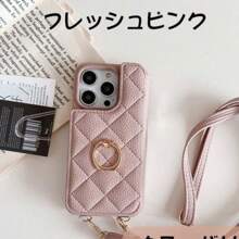 Stand Phone Case