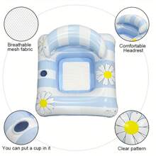 1pc Inflatable Floating Bed With Backrest And Daisy Flower Pattern Design, Floating Lounger For Pool And Beach Vacation, Suitable For Swimming Pool Parties
