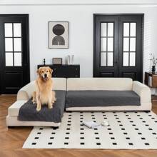 2 piezas Funda para sofá en forma de L, Protector de sofá para mascotas, Funda de sofá antideslizante y duradera, Apta para sofá en forma de L izquierdo/derecho, Lavable a máquina