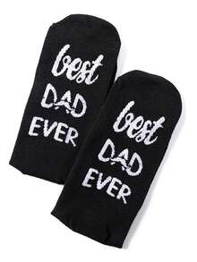 1 Pair Men's Socks "World's Best Dad", Anti-Slip Socks, Fun Gift Socks - Black - View 5