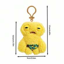 ZURU Llavero de peluche coleccionable de monstruo feo y gracioso de 5 pulgadas (Squidge) - Calamar - Ver 8