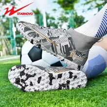STARNOVO Unisex Football Cleats, Camouflage Outsole, Fashionable Sports, Stretch Collar For Comfort, Professional Football Shoes For Training & Match (Note: Camouflage Part On The Outsole Is Random)