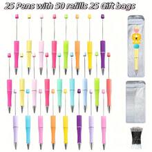 100pcs Beadable Pens Bulk With 50 Refilled 25 Pens 25 Gift BAGS DIY Pen Making Kit Smooth Writing Ballpoint Pens For Office Gifts - Ballpoint Pen-macaroon - View 1