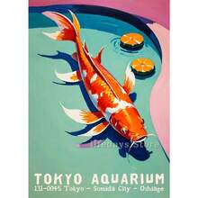 1 幅日本锦鲤博物馆展览复古海报印刷帆布画墙面艺术画适用于客厅家居美学装饰可选画框 - 彩色 - 查看 19