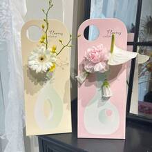 10枝花束包装盒单支花盒手提花盒折叠花盒DIY创意手捧花礼物卡片教师节母亲节生日派对开业季鲜花包装盒