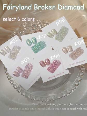 10ml Fairyland Sparkling Broken Diamond Gel Nail Polish 2025 New Style Glittering Sequin Platinum Gel Nail Art Nail Supplies Summer Nails