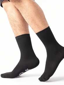1 Pair Men's Socks "World's Best Dad", Anti-Slip Socks, Fun Gift Socks - Black - View 3