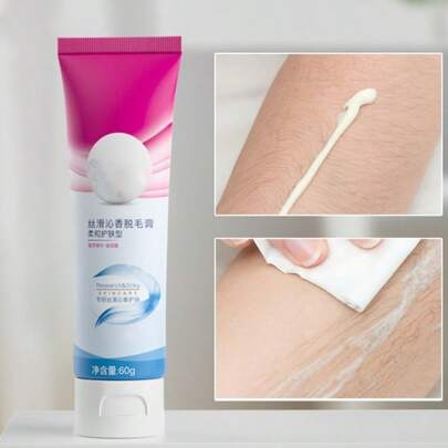 1瓶60克脱毛膏，用于腋下、手部、腿部脱毛，男女适用