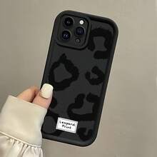 猎豹，豹纹 1 件黑色磨砂镜头保护手机壳，带有个性化全屏黑色文字和豹纹图案，包括挂绳，兼容 16 Pro Max、15/14 Plus、13/12/11 及系列防水防震防摔防刮 - 彩色 - 查看 7