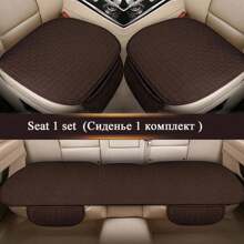 Car Flax Seat Cushion Protector Pad Car Seat Cover Front/Rear Seat Cover Automobile Cushion Pad Mat Backrest Auto Accessori