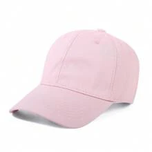 1pc Plain Color Baseball Cap, Minimalist & Fashionable, Versatile, Breathable, Adjustable, Convenient For Travel, Gift For Friends, Family, Lover, Valentine's Day, Birthday