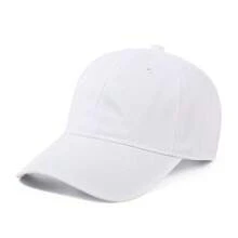 1pc Plain Color Baseball Cap, Minimalist & Fashionable, Versatile, Breathable, Adjustable, Convenient For Travel, Gift For Friends, Family, Lover, Valentine's Day, Birthday