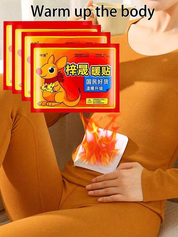 10/20/30pcs Self-Heating Warm Moxa Stick Patches, Steam Warm Body Stickers, Winter Warm Pads For Women