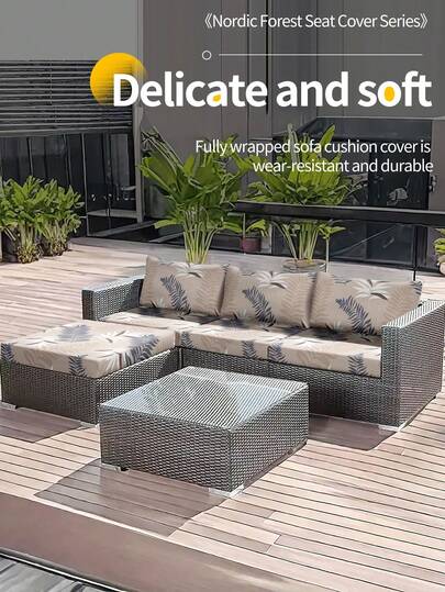 1pc Milk Silk Fabric Anti-Slip Elastic Decorative Sofa Seat Cushion Cover, Outdoor Sofa Cushion Cover With Backrest, Single/Double/Three/Four Seater Size Options, Pet-Friendly, All Season