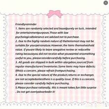 Party Mystery Box, 100 Randomly Selected Warehouse Mystery Boxes, Lucky Gift Bags, Surprise Items For 2025, Perfect Choice For Holiday Parties, Unique Surprises, Random Items, Random Packaging, Perfect Party Gift Pack - Various - View 2