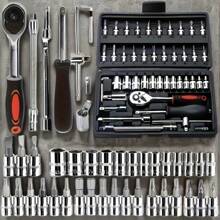 Multi-Purpose Vehicle Repair Tool Set, 46 & 216 Pieces Motorcycle Maintenance Set With Plastic Storage Box, Outdoor Cycling Emergency Bicycle Repair Tool Set, Including Hex Wrenches, 1/2 & 3/8 Drive Deep And Standard Sockets, Universal Joints, Screwdrivers, Ratchets, Sliding Bars. It Is Suitable For DIY Enthusiasts And Mechanics, And Applicable To The Repair And Maintenance Of Automobiles, Motorcycles, Bicycles And Machinery.