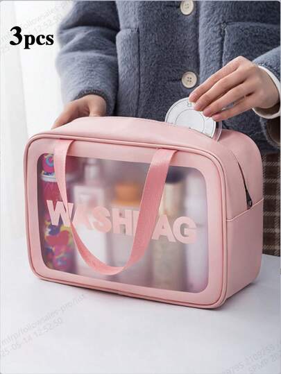1个大容量洗漱包，化妆收纳包，PU手提防水大容量便携旅行洗漱包，磨砂透明化妆包，PVC透明化妆包，洗漱包，女士手提旅行收纳包，化妆包，旅行化妆收纳包，分隔收纳盒，分隔收纳袋，节日礼物