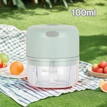 1 Pc, Garlic Mincer, Kitchen Grinder, Mini Chopper, Blender, 3.38/8.45/3.38+8.45oz, Cordless Electric Garlic Mincer, Simple Design, Mini Portable Kitchen Garlic Press, USB Rechargeable Garlic Mincer, Food Processor, Home, Kitchen Items, Camping, Travel Essentials, Christmas, Halloween, Holiday Essentials, Home Essentials, Household Items, Benifit Storage And Organize, Kitchen Accessories, Household Items