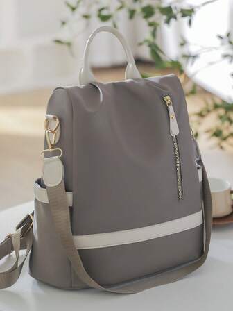 Ladies' Spliced Contrasting Casual Large Capacity Backpack, Simple And Versatile Shoulder Bag, Student Backpack, Mommy Bag, Commuting Bag, Suitable For Travel And Student, School Backpack