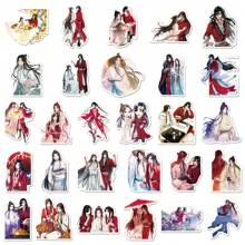 50 Stücke Anime Heaven Official's Blessing Tian Guan Ci Fu Hua Cheng Xie Lian Cosplay Aufkleber für Laptop, Wasserflasche, Gepäck, Becher, Handy
