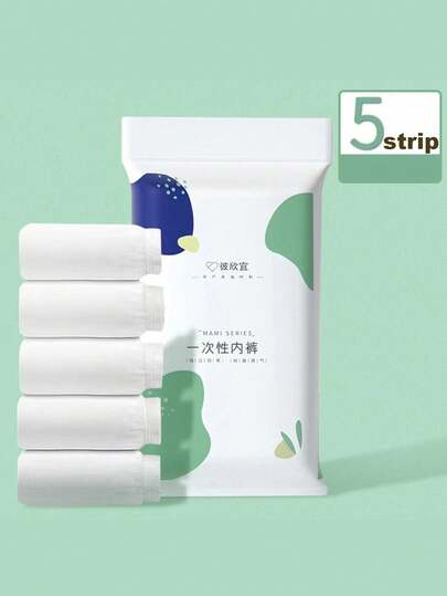 5pcs/Pack Disposable Women's Panties, For Outdoor/Pregnancy/Postpartum, Travel Underwear, Non-Woven Material