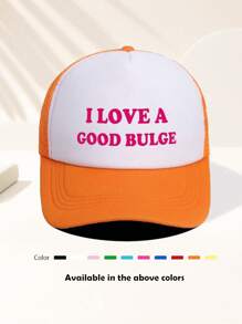 1 pièce Casquette de baseball unisexe à lettres "I LOVE", drôle pour le jour de match, réglable, chapeau de soleil pour l'extérieur, printemps et automne, voyage, vacances à la plage, sports, style Y2K, chapeau de papa, casquette de camionneur respirante en maille, meilleur cadeau de vacances