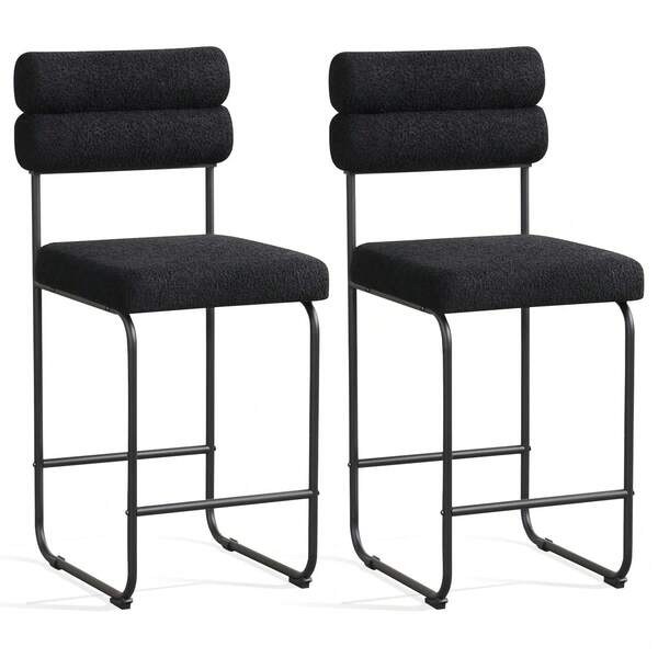 Set Of 2 Counter Height Bar Stools 26'' Counter Stools W/ Metal Frame & Footrest