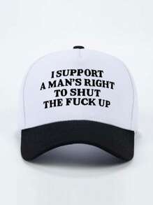 Gorra de béisbol de papá de estilo versátil para exteriores con bordado de eslogan y contraste de color