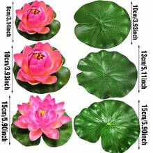 6 أزهار بردي طبيعية عائمة، مناسبة لديكور المنزل والأحواض المائية وترتيب البرك، كذلك هدايا مثالية لعيد الميلاد وعيد الأم وعيد الأب