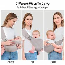 婴儿背带，新生儿至幼儿适用，单肩可调节，轻便柔软透气面料，省力肩部支撑，适合6-40磅婴儿，轻松携带