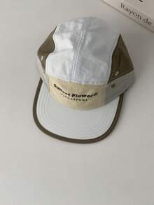1pc Soft Top Triangle Logo 5-Panel Quick-Dry Baseball Cap, Minimalist Casual Versatile Adjustable Snapback Hat With Stitched Mountain Peak & Letter, Spring/Summer Lightweight Sun Protection Outdoor Sports Cap,Beach,Holiday - Flat Eaves Quick Drying - View 35
