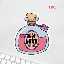 自爱药水、自我支持心理健康乙烯基贴纸、讽刺模切乙烯基贴纸、幽默防水防风雨贴纸，适用于水瓶、笔记本电脑、玻璃杯、汽车、日记本和户外使用，耐用、可拆卸、可重复使用和高品质学校用品，返校